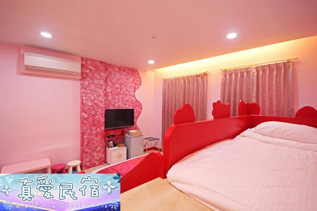 Zhen Ai B&B Wujie Ngoại thất bức ảnh